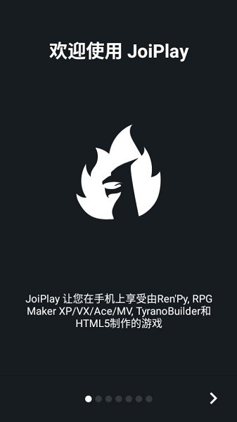 RPG Maker Plugin for JoiPlay v1.20.53 ׿ ͼ2