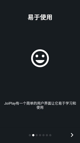 RPG Maker Plugin for JoiPlay v1.20.53 ׿ ͼ0